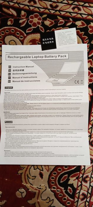 Samsung NP-R60S, ОЗУ 2Gb, Intel Core 2 Duo CPU T7250, HHD 111Gb