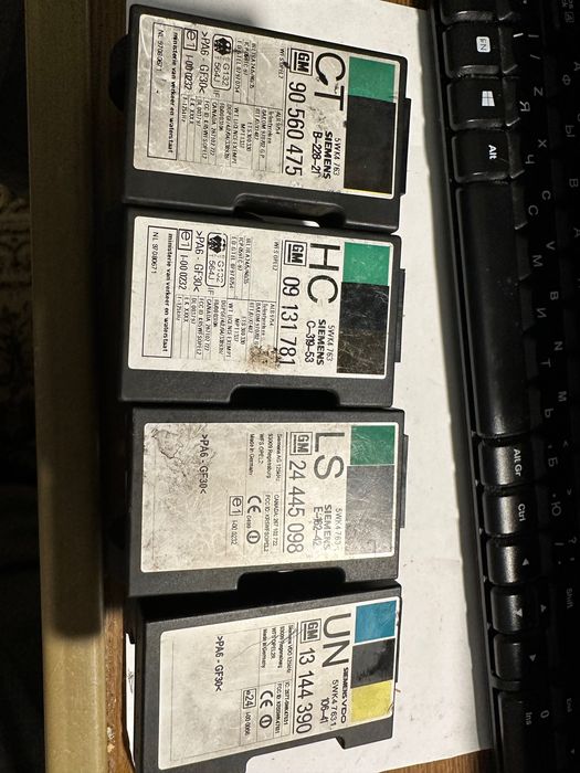 Імобилайзери Opel Immo1 Immo2