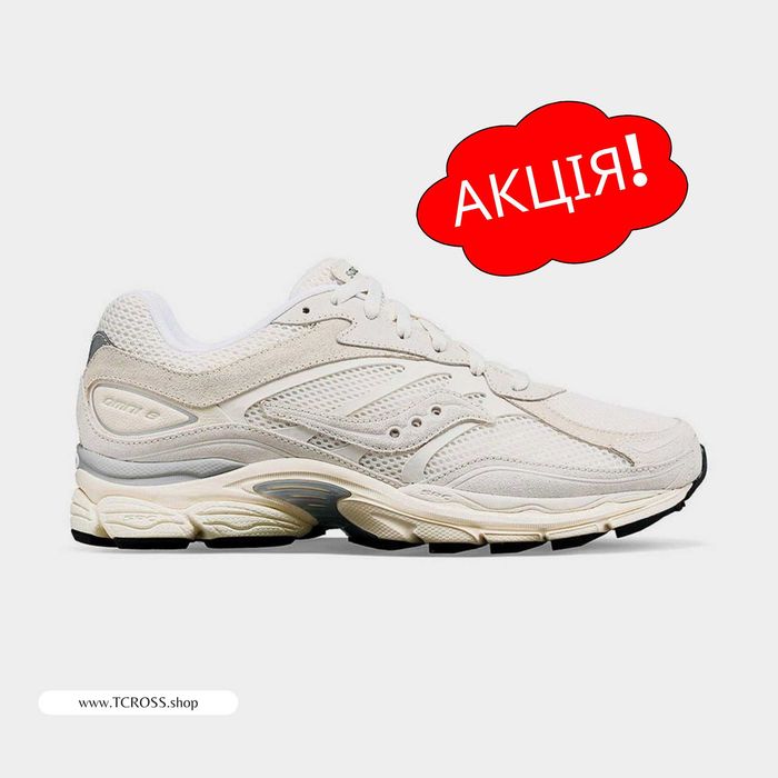 США‼️Кроссовки Saucony Progrid Omni 9 Jazz (40р по 48р) (S70740-11)