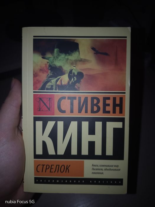 Продам комплект книг