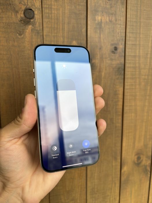 Apple IPhone 15 pro 128Gb