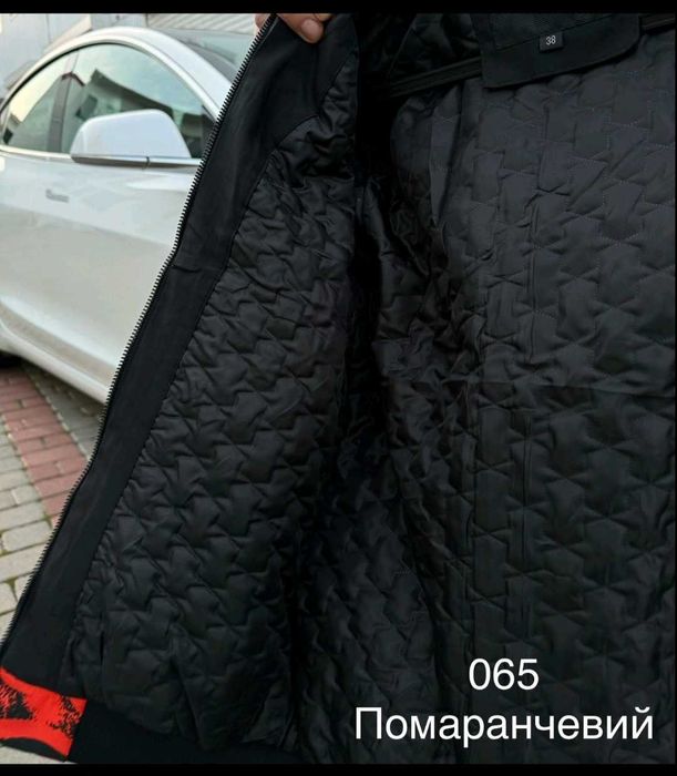 Дитяча демісезонна куртка