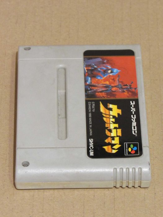 Jogo Nintendo Super Famicom Ultraman