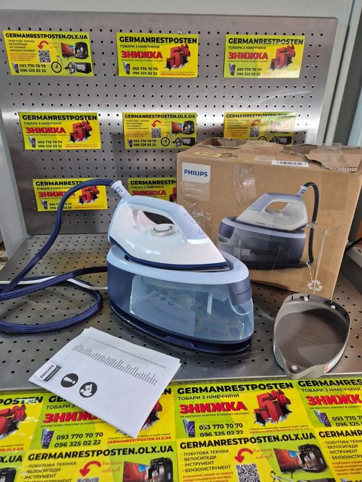 Прасувальна станція Philips PSG3000/20