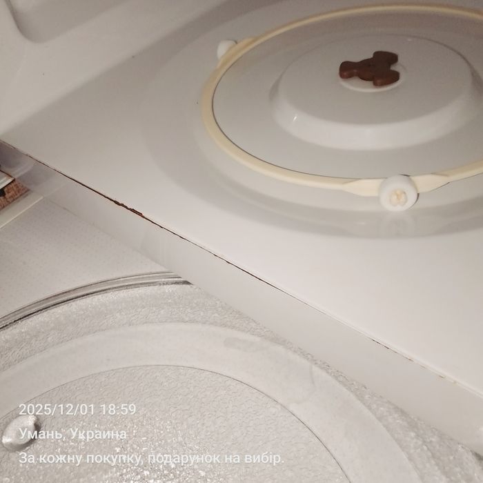 Мікрохвильова піч НВЧ соло Electrolux EMM 2005