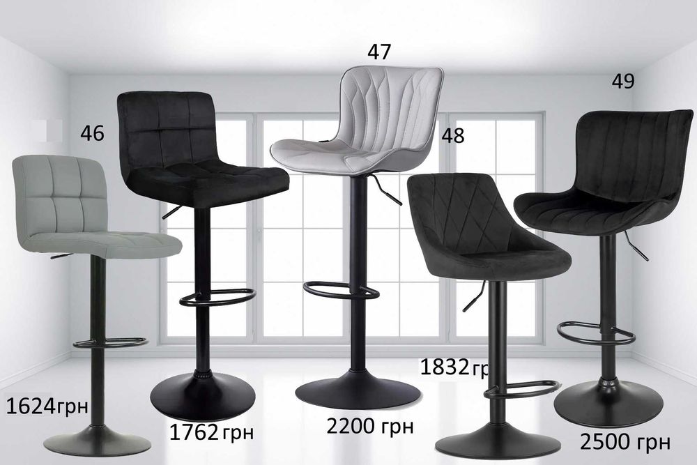 Барний стілець‼️ НОВИЙ, крісло візажиста, стілець майстра