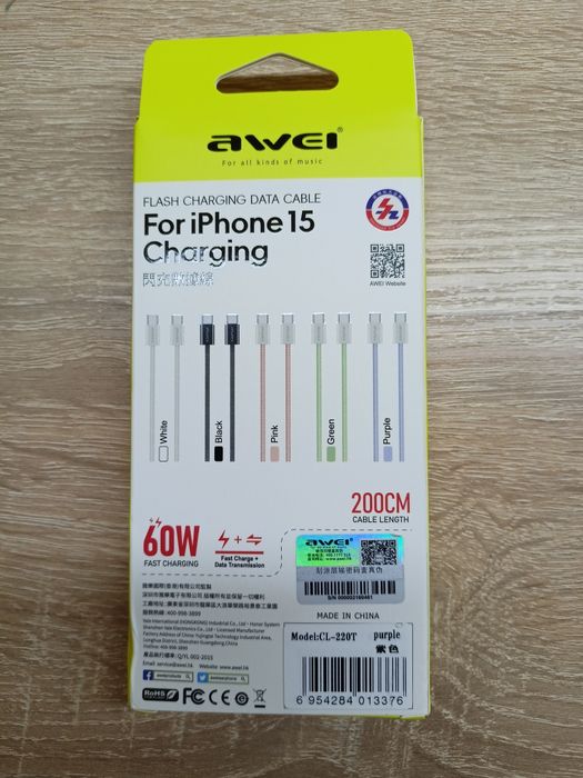 Awei оригінальні кабеля 60 Вт 1 м та 2 м