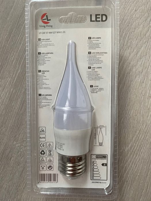 NOWE żarówki led