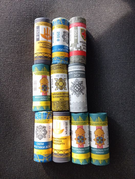 Рол монет, монети України, монети подарункові, ролик монет