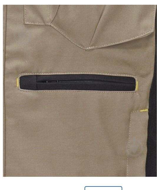 Полукомбинезон рабочий Delta Plus M5SA2 р. M M5SA2BNGT бежево-черный