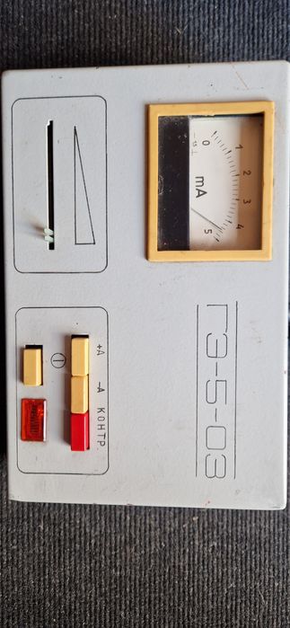 Апарат для гальванізації