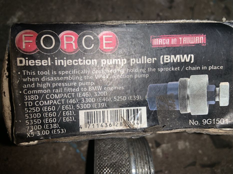 Сйомнік тнвд бмв