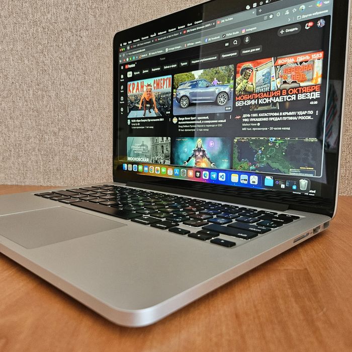 macbook pro 13 2017 - купити ноутбуки Apple - Ціна на OLX.ua