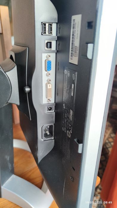 monitor Dell 1907FPVt