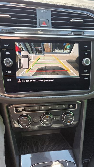 Volkswagen Tiguan 2019
