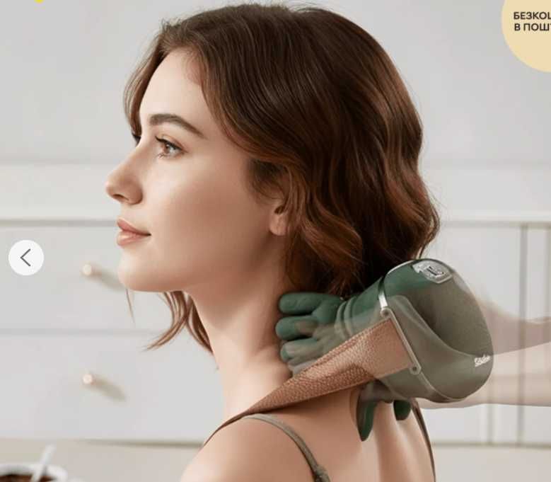 Електричний масажер для шиї та плечей Shoulders & Neck Зелений