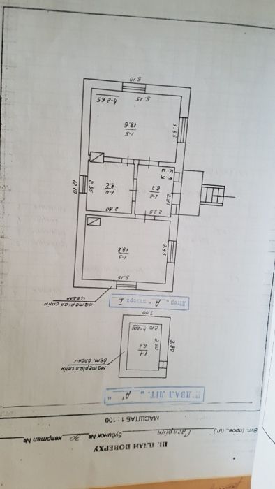 Продам дім ВЛАСНИК .Конюшки, Ів.-Франк.обл., р-н Рогатинськ