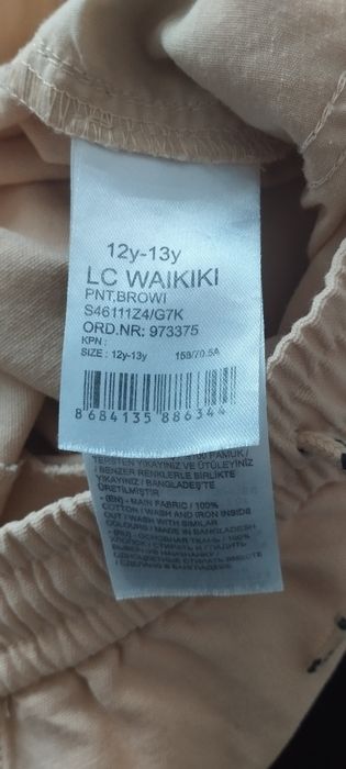 Катонові джогери для хлопчика LC Waikiki 12-13 років