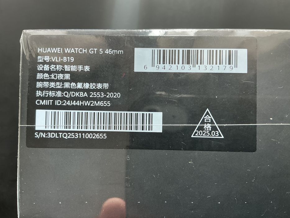 Huawei Watch GT 5 46mm - Novo