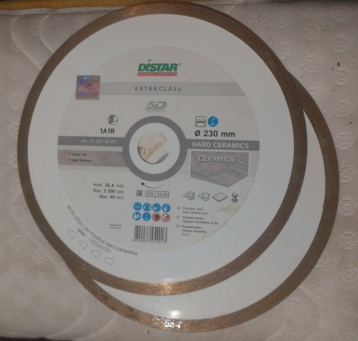 Distar 1a1r Hard Ceramics Б/У