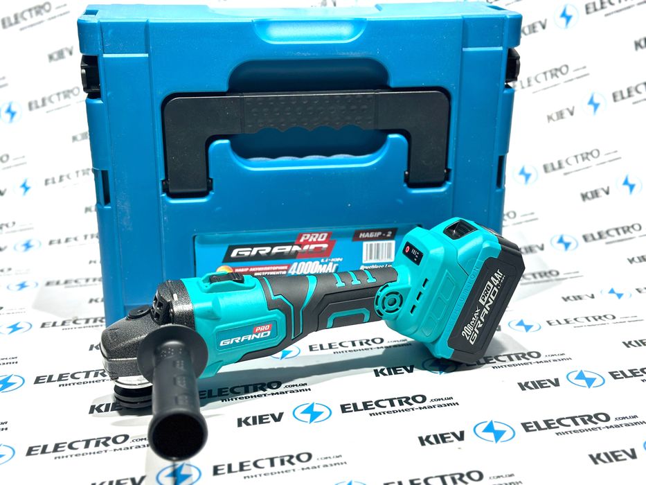 Набор 2в1 Шуруповерт+болгарка Grand ДА 20/13UBL + МШУ 20BL 2акм/4Ам