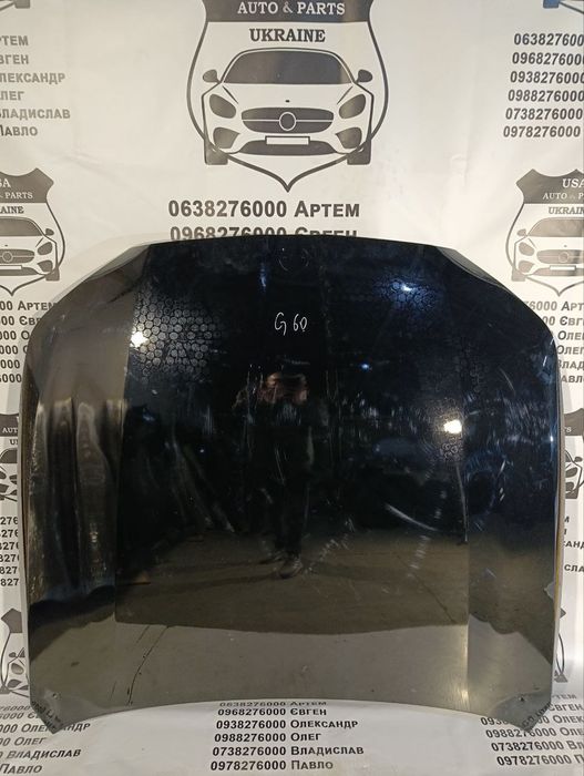 BMW 5-Series G60(G61) Капот Алюміній(Б/В оригінал) 2023-