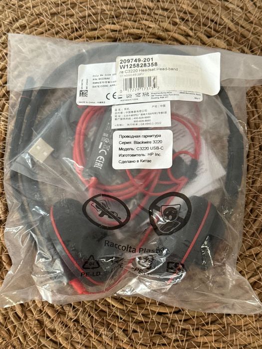 Auscultadores Poly Blackwire 3220 USB-C (novos, selados)