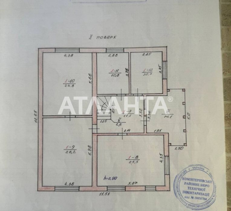 Предлагаю к продаже дом в Фонтанке