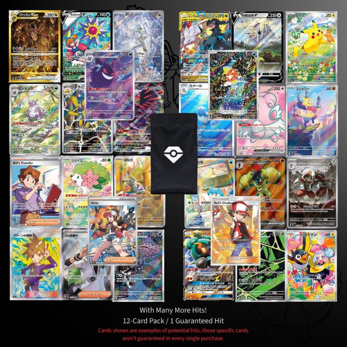 Pokémon TCG: 12 Cartas- Hit Garantido! Pode ser enviado!