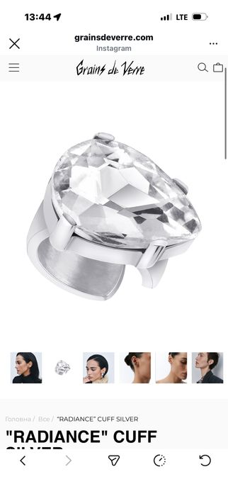 Продам каф 1700 грн стан ідеальний відомий бренд з пакуванням