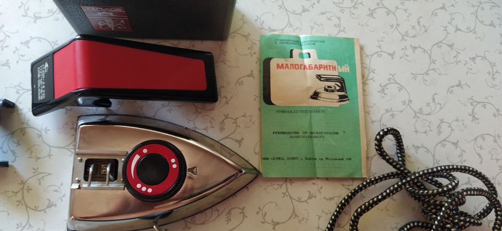 Утюг дорожный новый