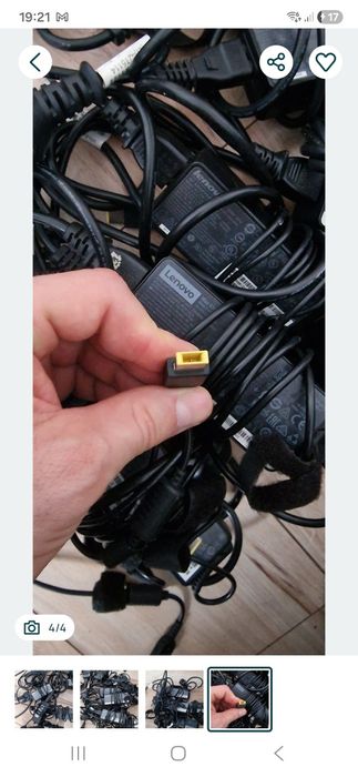 90w ładowarki lenovo