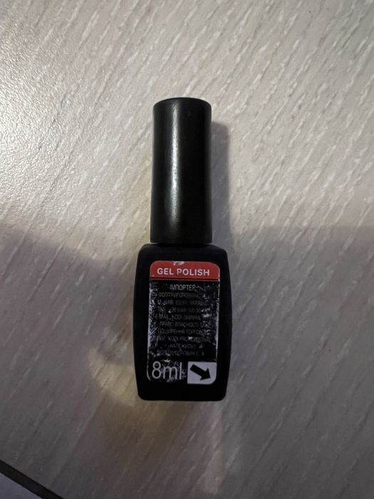 Lakier hybrydowy Kodi