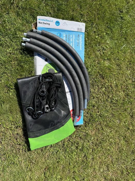 Гойдалка гніздо нова