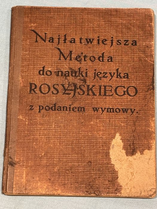 Polak w Rosji 1914 – nauka rosyjskiego, Lwów, antyk, rzadkie