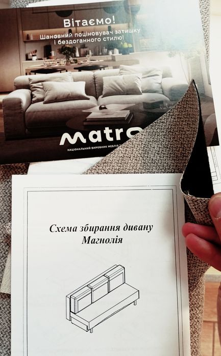 Квартира 3 кімнати , центр , кап. ремонт , перший поверх , власник , мебель та техніка
