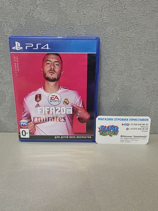 EA Sports Fifa 2020 Fifa20 Fifa2020 Fifa 20 RUS Магазин Ps 4 5 Ps4 Ps5 Диск Обмін Гра Диски Ігри Sony Playstation