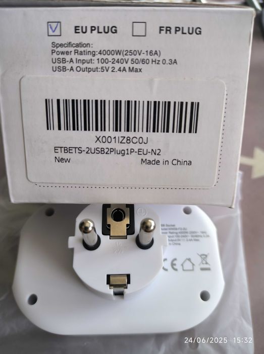 Tomada dupla 4000W, 4 em 1, 2 tomadas e 2 USB64564189209218122