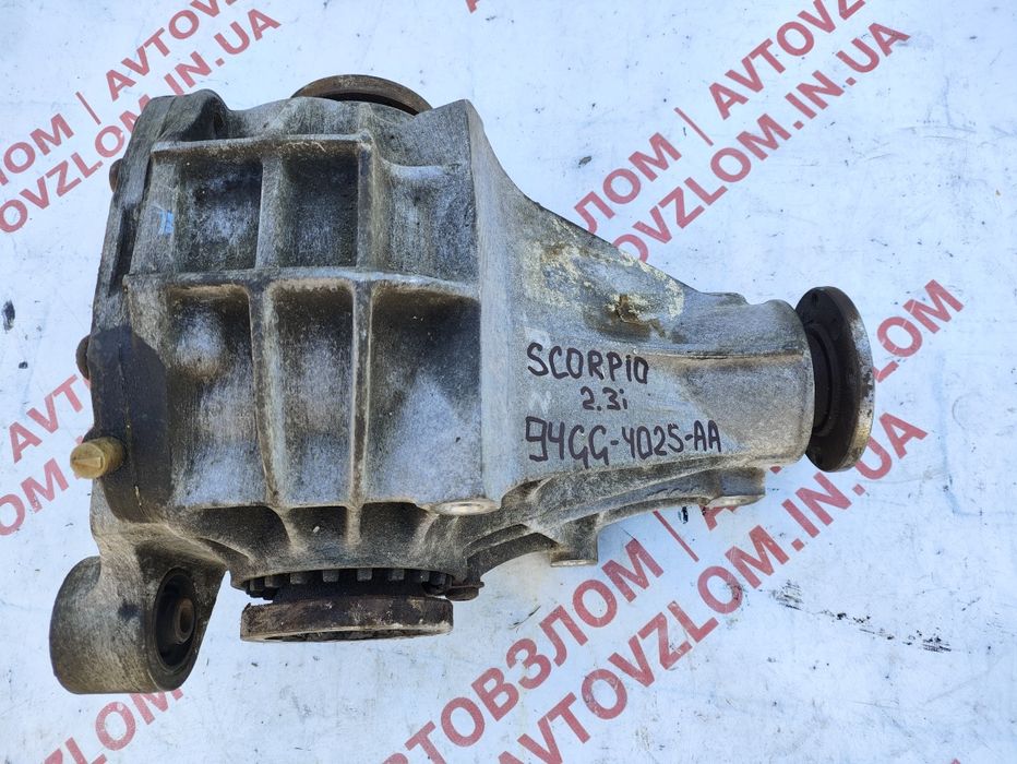 Редуктор заднього моста Ford Scorpio 94GG-4025-AA