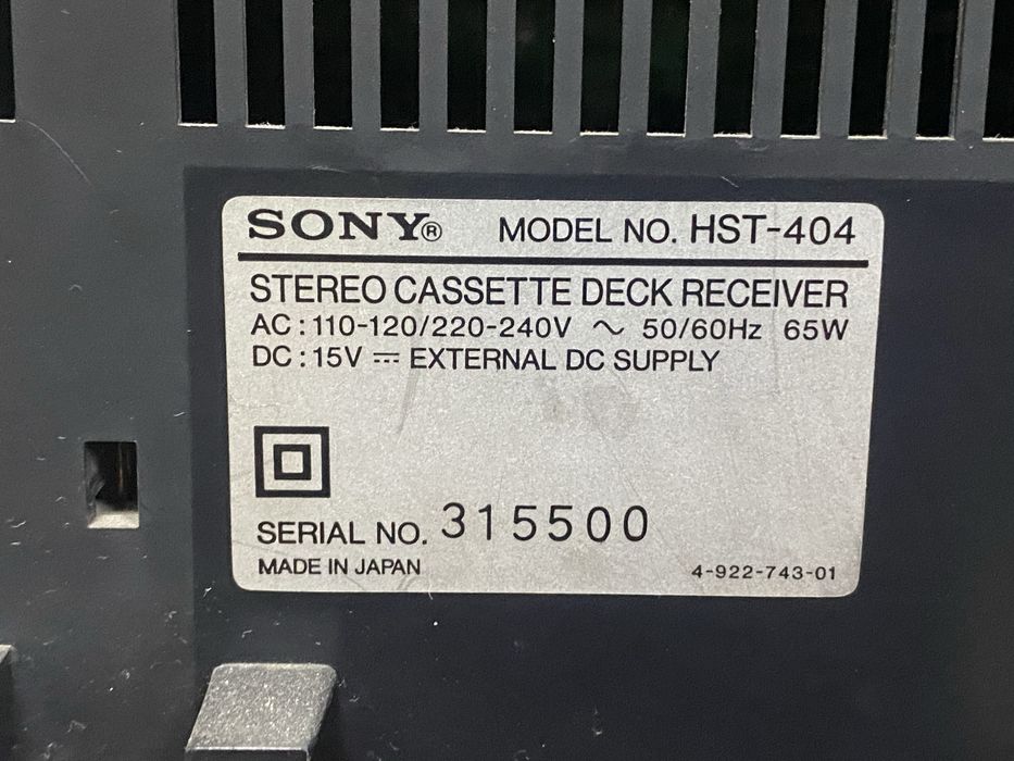 Музичний центр SONY FH-404
