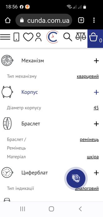 Продам часы JACQUES LEMANS MIAMI 1-1776