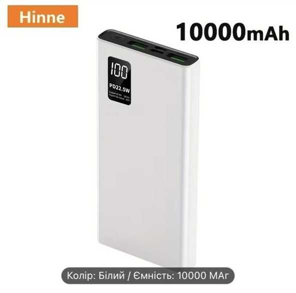 power bank Hinne 10000 mah
