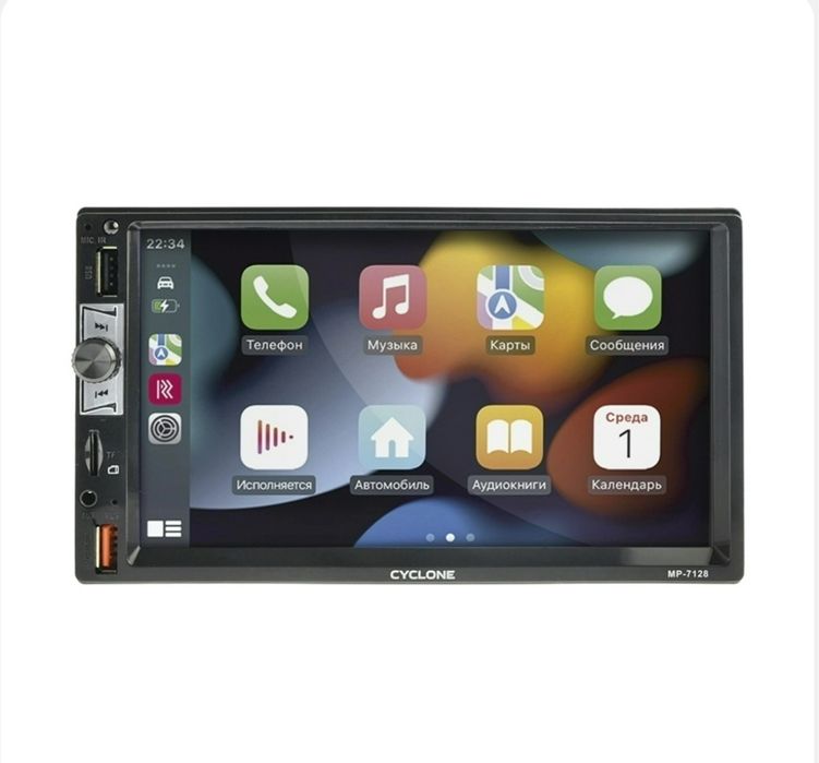 Мультимедійний пристрій Cyclone MP-7128