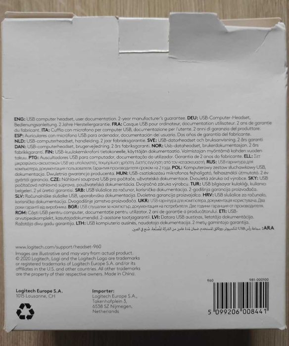 Komputerowy zestaw słuchawkowy USB