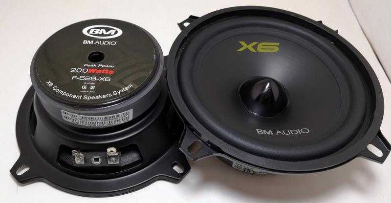 Авто динамики колонки BOSCHMANN  13см