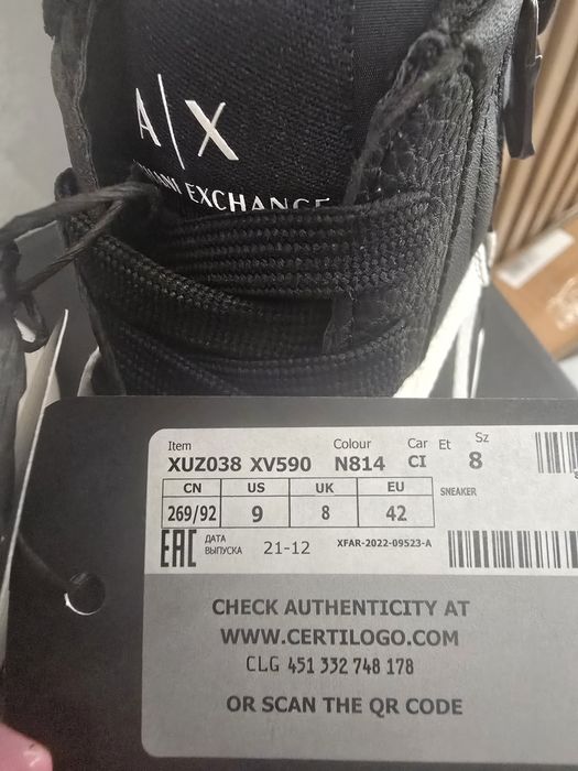 Wysokie sneakersy ax 42