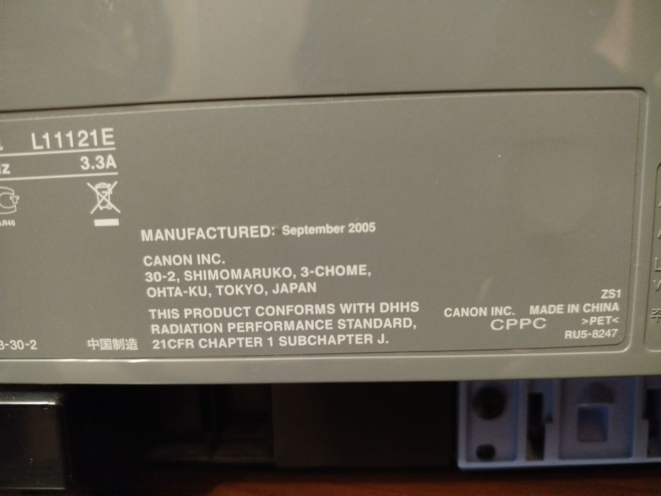 Лазерний принтер чорно білий LBP2900