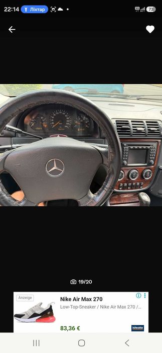 Автомобіль Мерседес ML 270