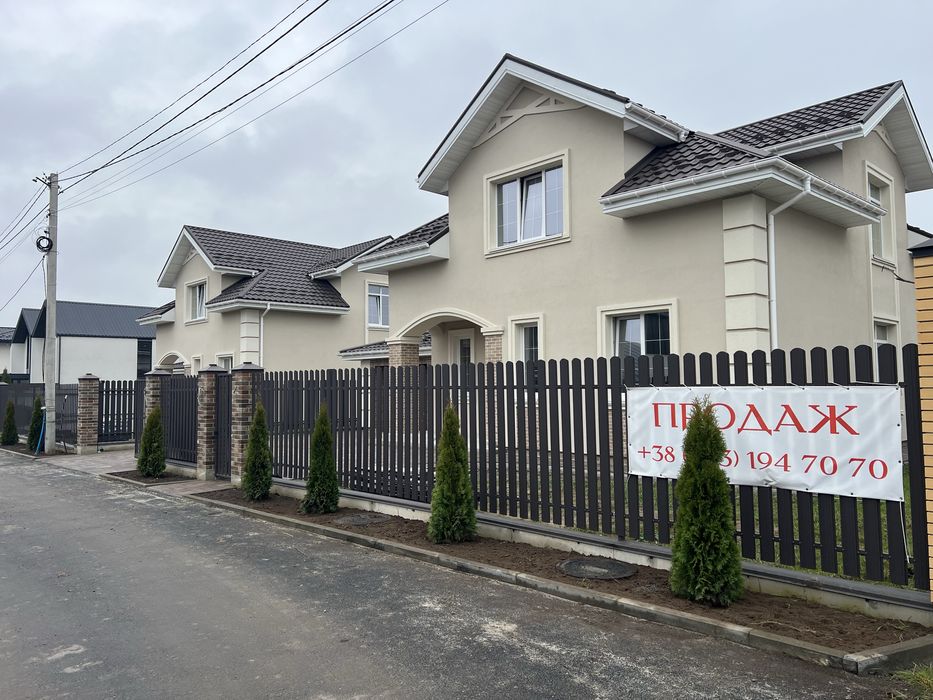 Елегантний новий будинок в Щасливому