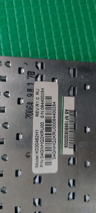 Клавиатура asus  w7j